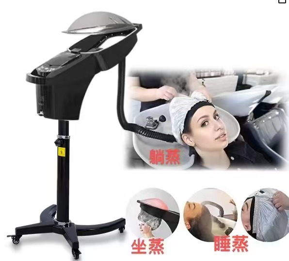 Hair Care Lab - Renkli Mikro Buhar Saç Bakım Cihazı,