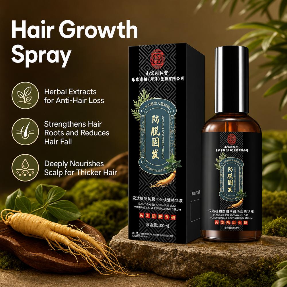 Erkekler ve Kadınlar İçin Saç  - Hair Care Essence Oil Spray incelemesi ve fiyatı