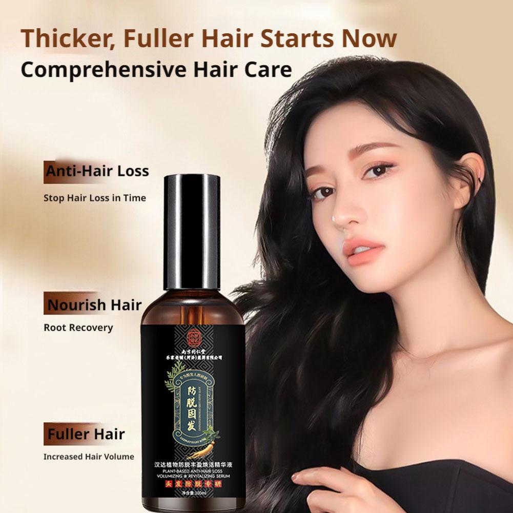 Erkekler ve Kadınlar İçin Saç  - Hair Care Essence Oil Spray incelemesi ve fiyatı