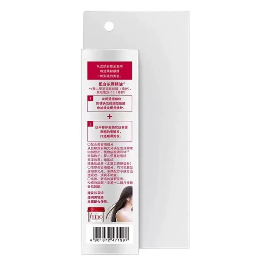 Japon Fino Kırmızı Başlıklı Kı - Hair Care Fino incelemesi ve fiyatı