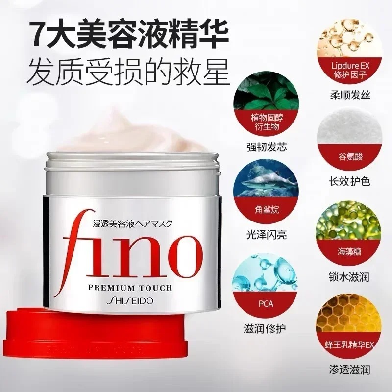 Fino Şampuan Saç Kremi 550ml/S - Hair Care Fino incelemesi ve fiyatı