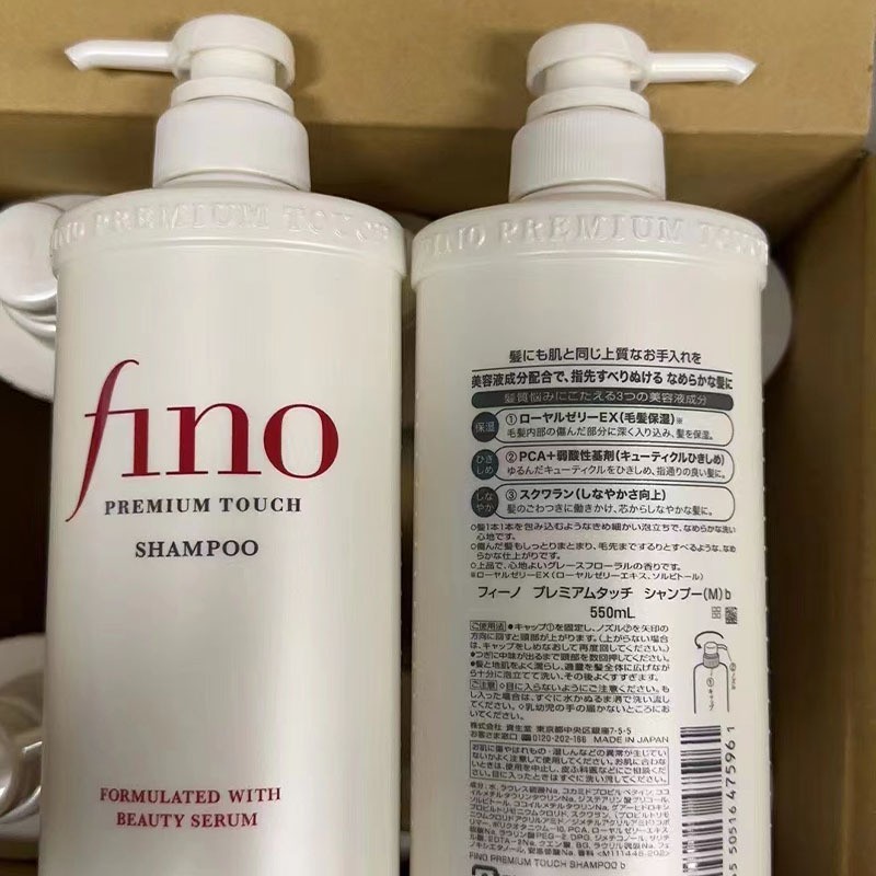 Fino Yağ Kontrolü Kabarık Saçl - Hair Care Fino incelemesi ve fiyatı