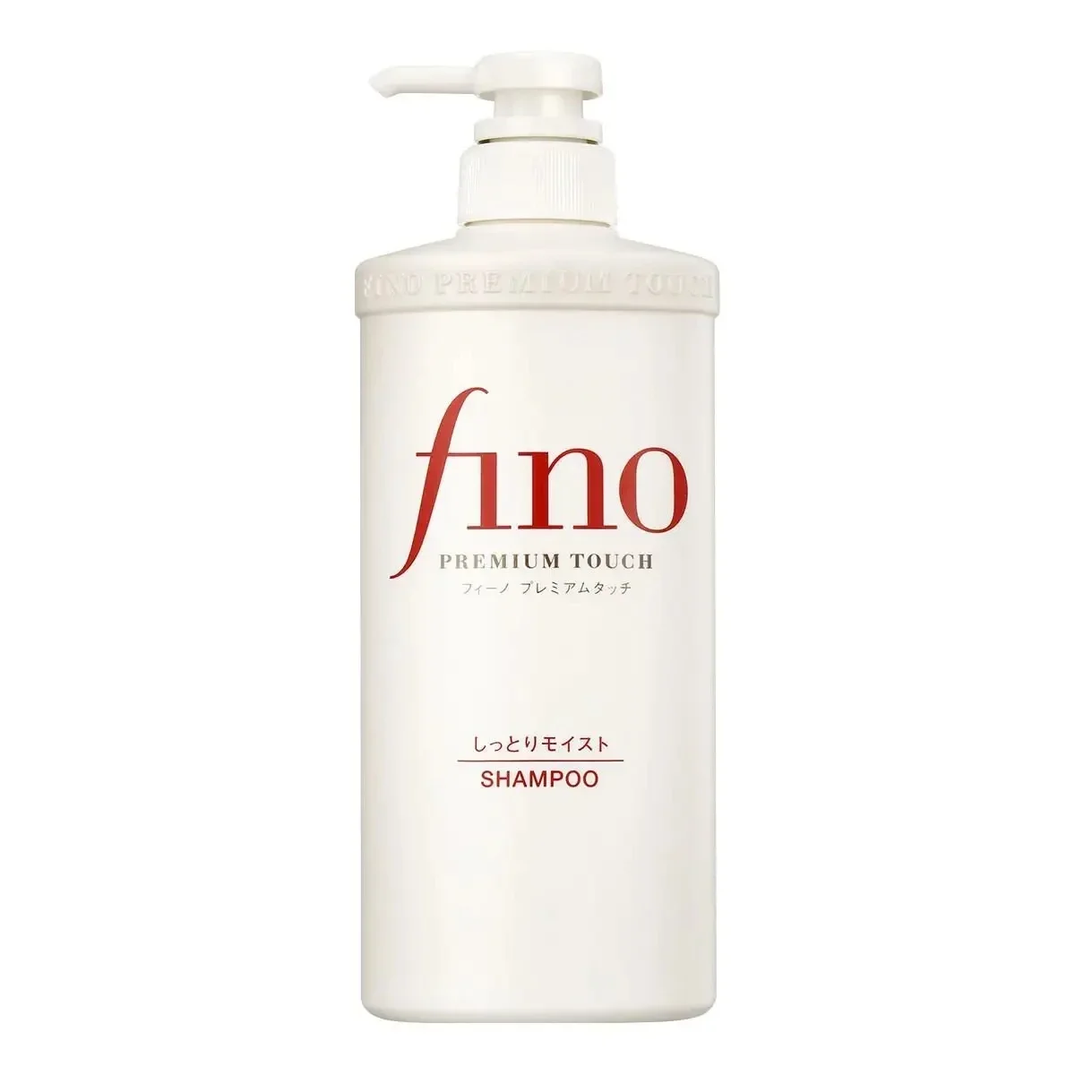 Orijinal Japonya FINO Saç Mask - Hair Care Fino incelemesi ve fiyatı