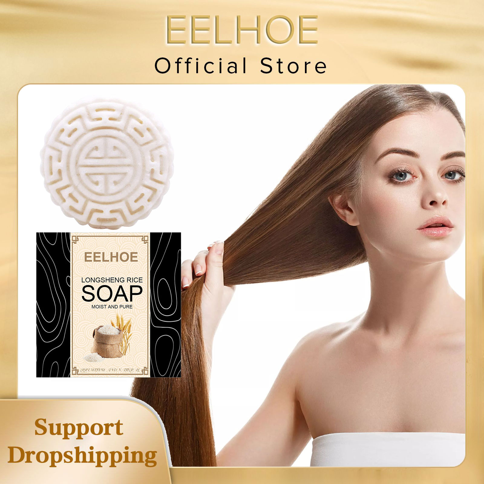 Eelrice pirinç sabunu şampuan  - Hair Care For Wavy Hair incelemesi ve fiyatı